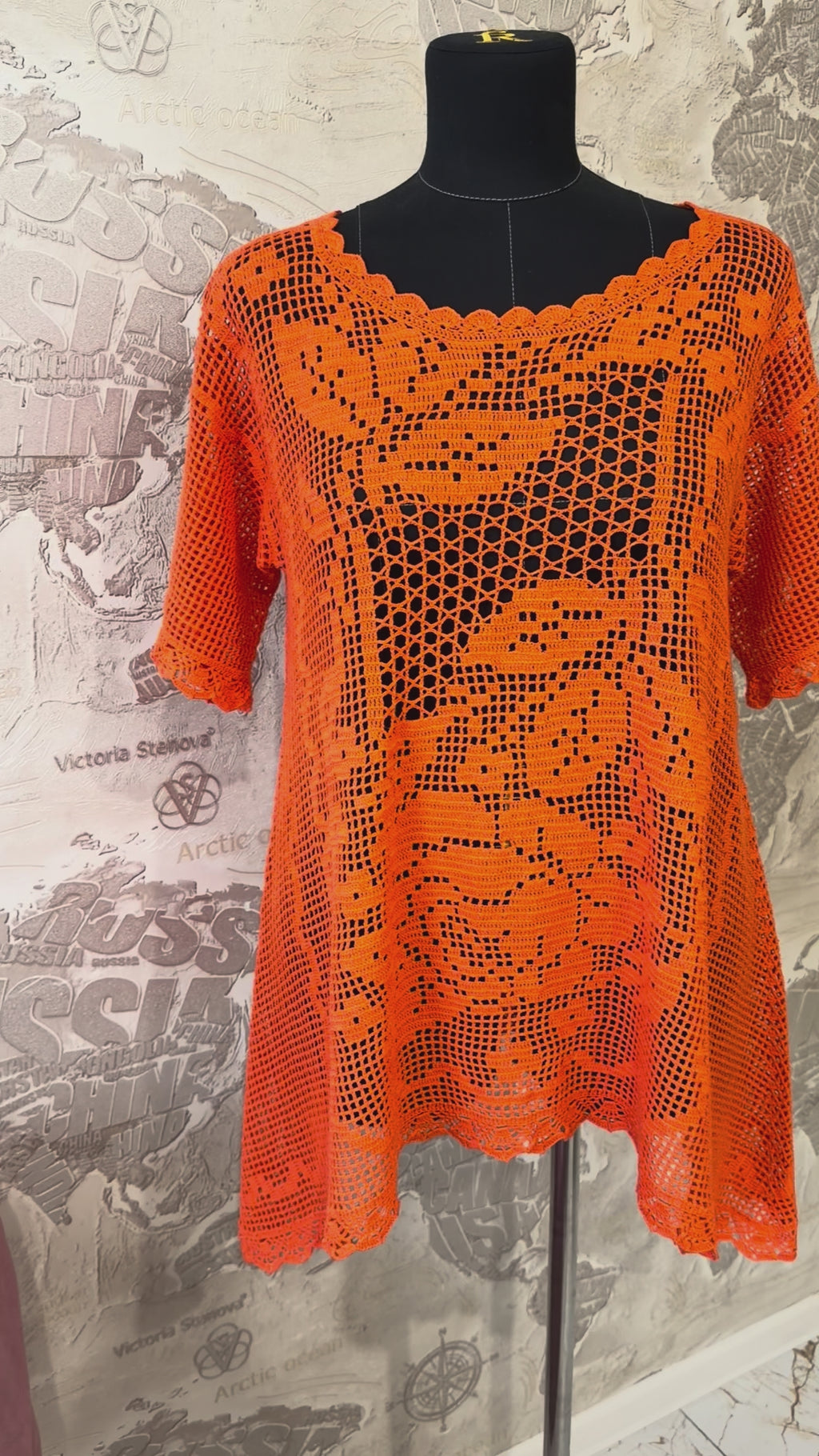 Roses in Bloom Custom Filet Crochet Tunic – Any Color